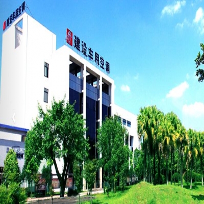中標(biāo)建設(shè)車用空調(diào)一卡通升級